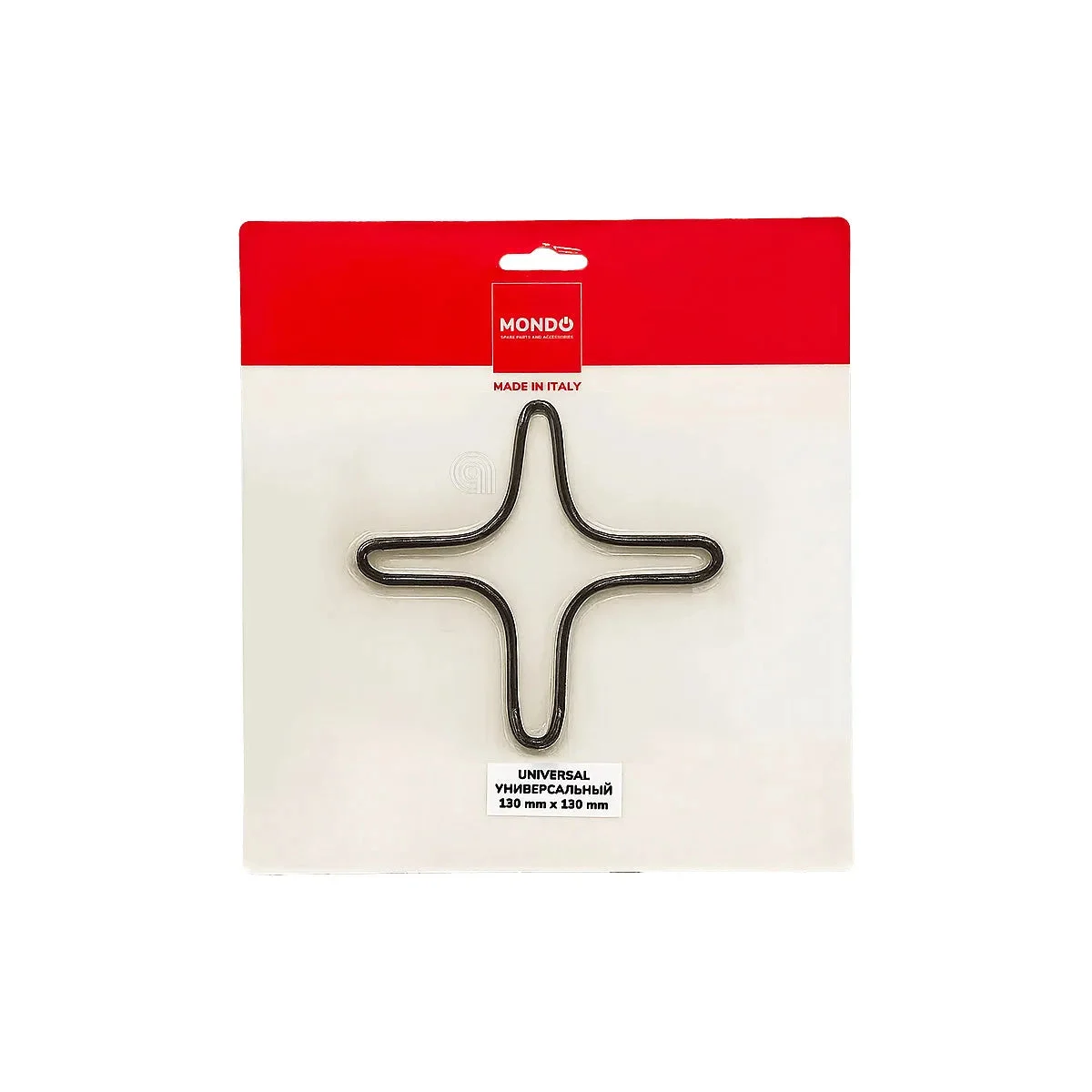 UNIVERSALE, MONDE - Réducteur pour Plaque de Cuisson - A8002SM