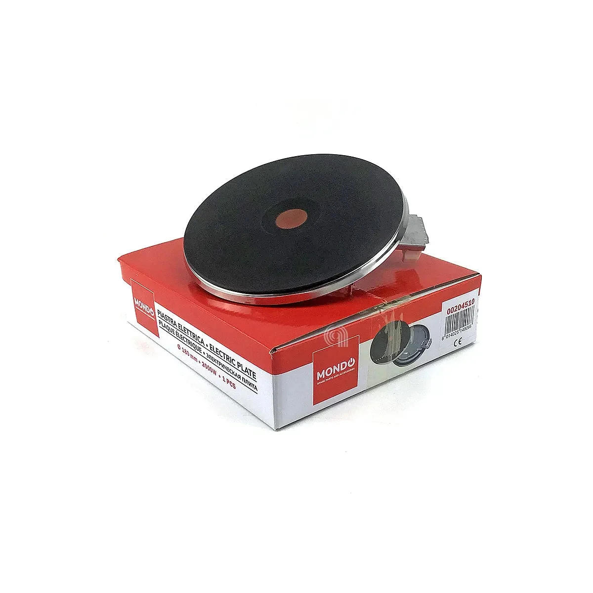UNIVERSALE - Plaque électrique pour cuisine - 180mm 2000W
