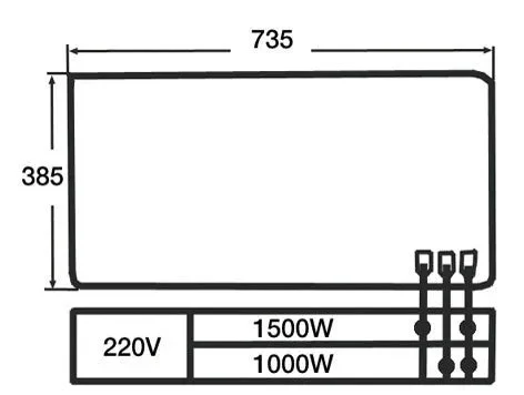 Plaque de cuisson électrique 735x385mm 1500W - SOLTHERMIC